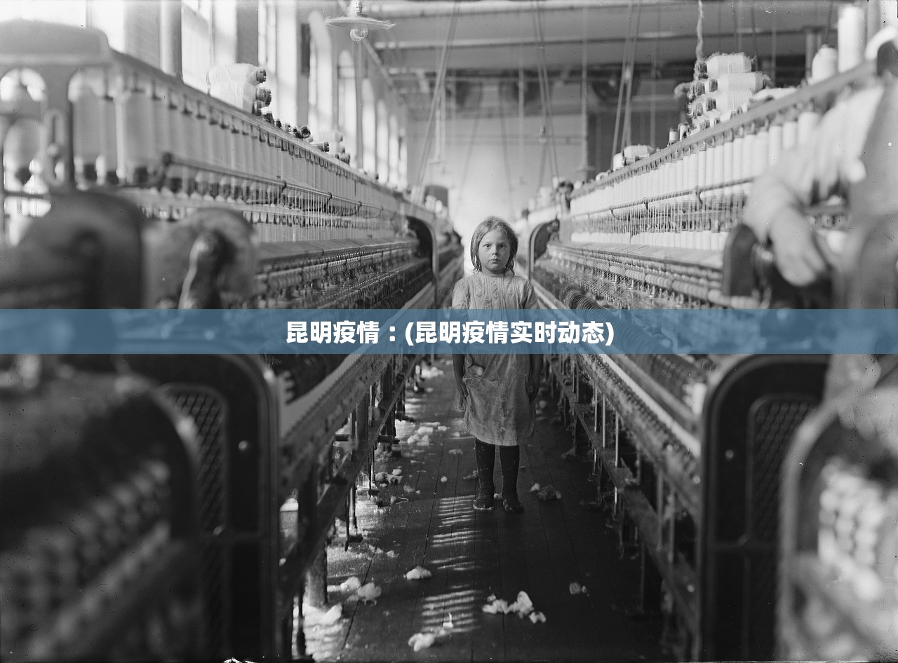 “北京重点行业筛出多例感染者” 北京疾控确定的重点地区？