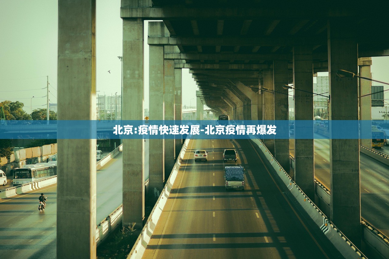 玩家必备攻略“狂飙金花有挂吗”(原来确实是有插件)