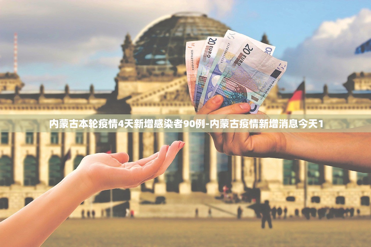教程辅助！“微乐麻将怎么开挂教程”(原来确实是有插件) 