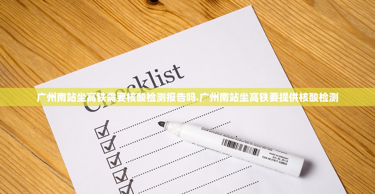 【沈阳解封/沈阳解封通知】 【沈阳解封/沈阳解封通知】