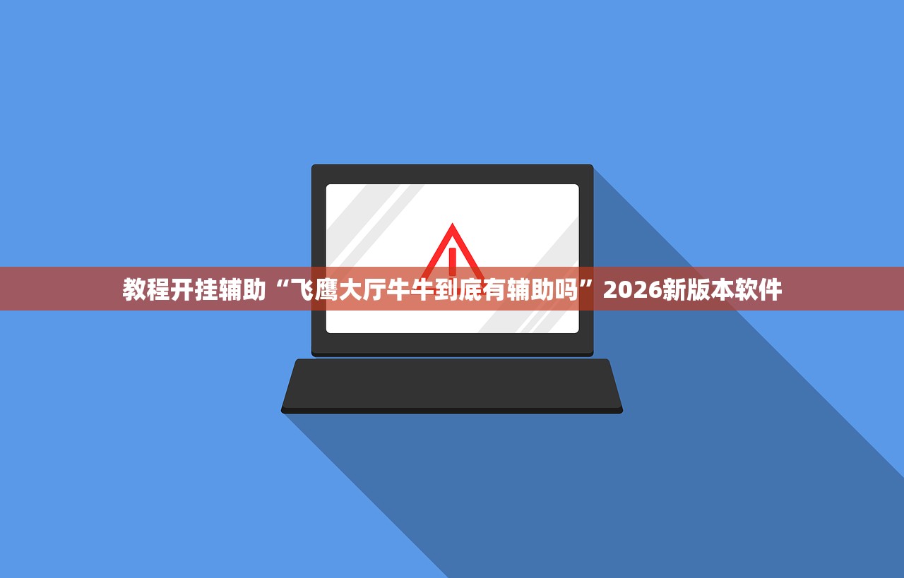 全国疫情最新信息,全国疫情最新情况官方消息 全国疫情最新信息,全国疫情最新情况官方消息