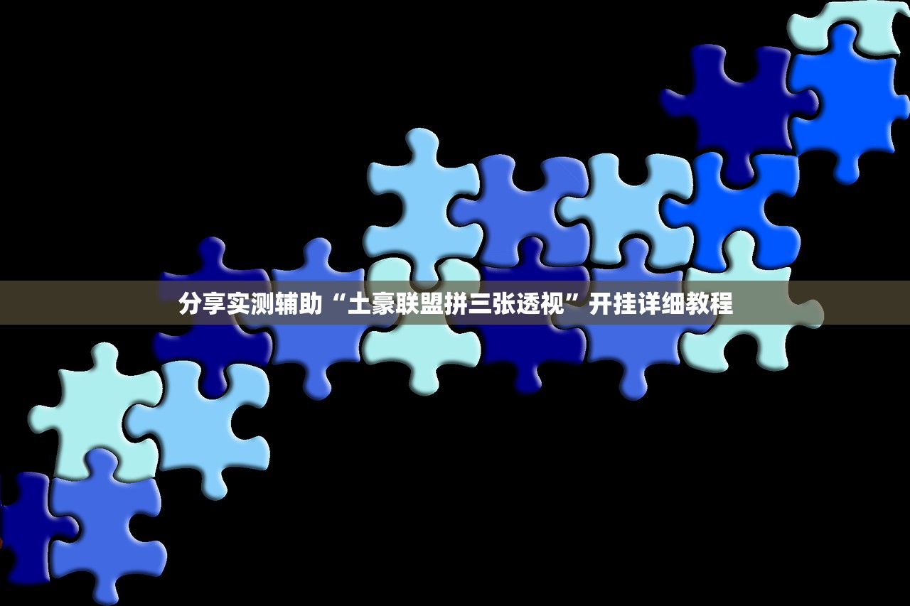 新华社评云南新增6例本土确诊〃云南新增6例本土确诊行踪