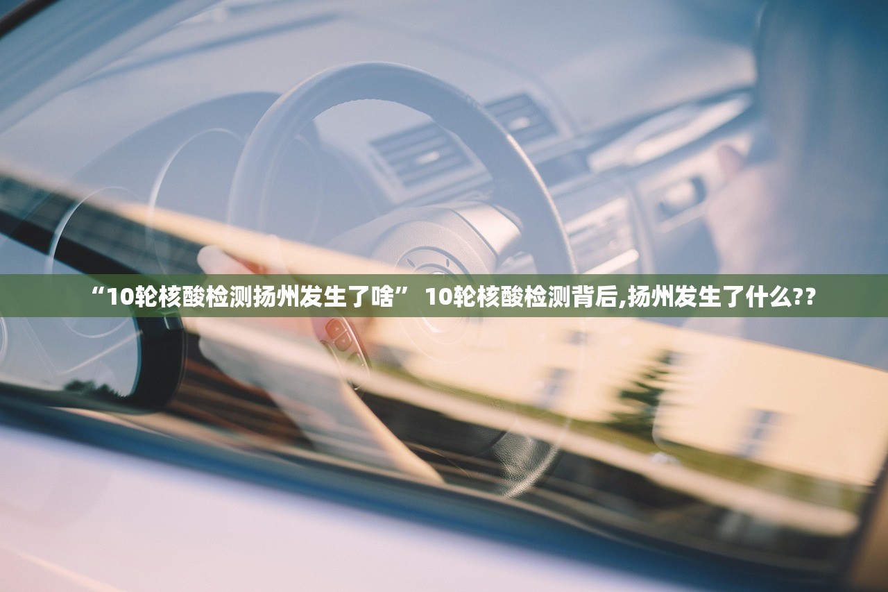 玩家必读“亲友圈真的有挂吗”开挂(透视)辅助神器