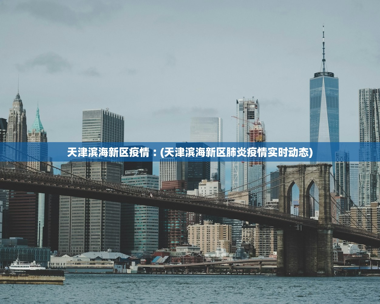 专家分析“开心跑得快开挂	”辅助器 – 实时智能回复