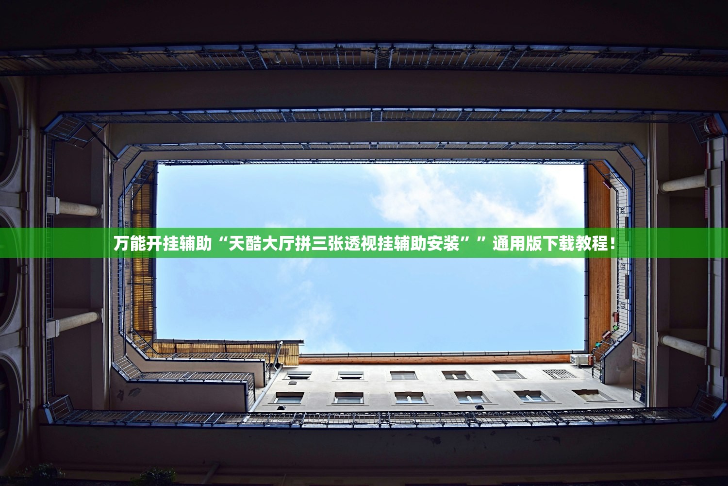“南京新增确诊2例	” 南京新增确诊病例行动轨迹？