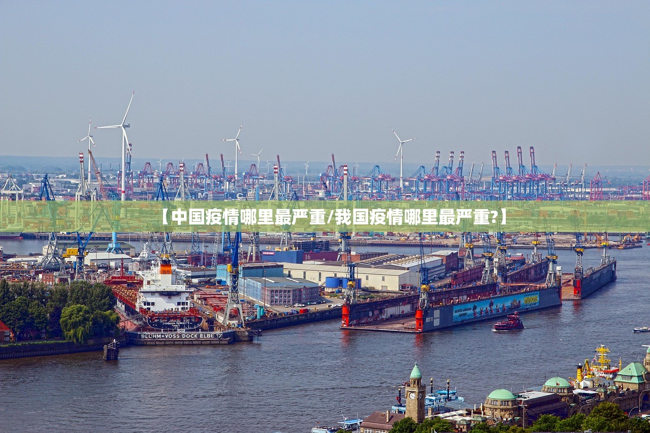 上海回应封控传言︰(上海疫情封闭管理) 上海回应封控传言︰(上海疫情封闭管理)