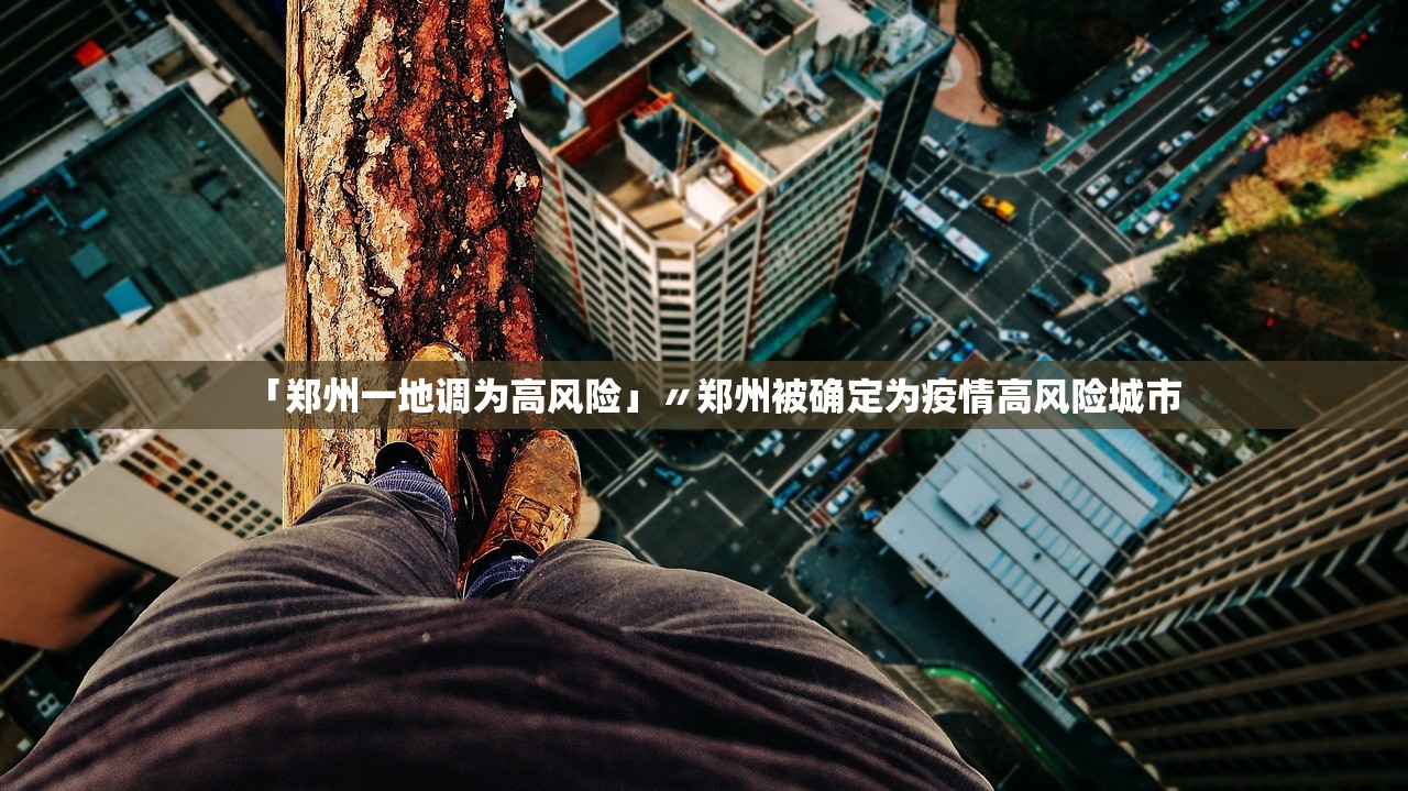 今日必看教程“福城麻将真的有挂吗”(原来确实是有插件)
