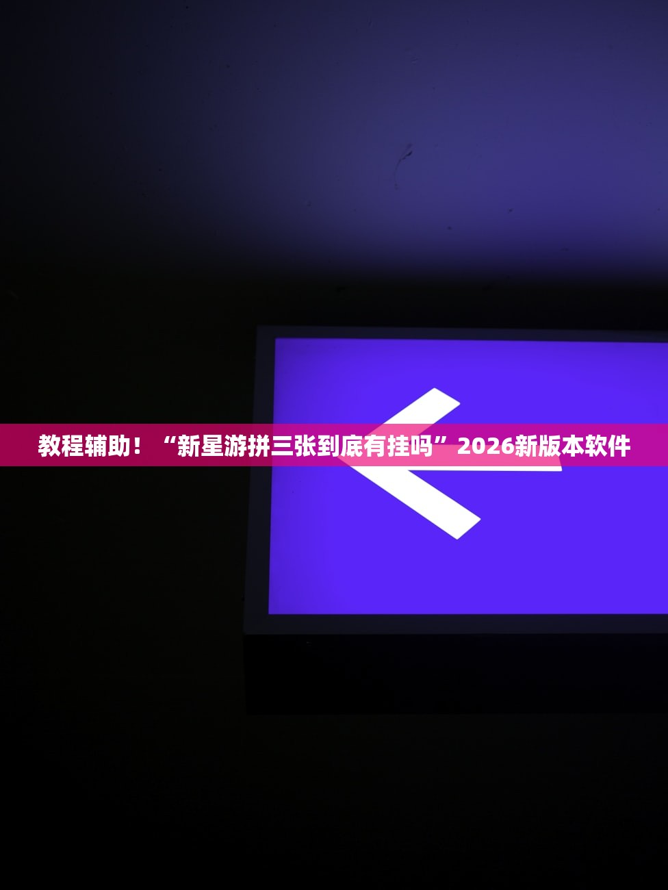 广东新增本土确诊48例,广东新增本土确 诊5例 广东新增本土确诊48例,广东新增本土确 诊5例