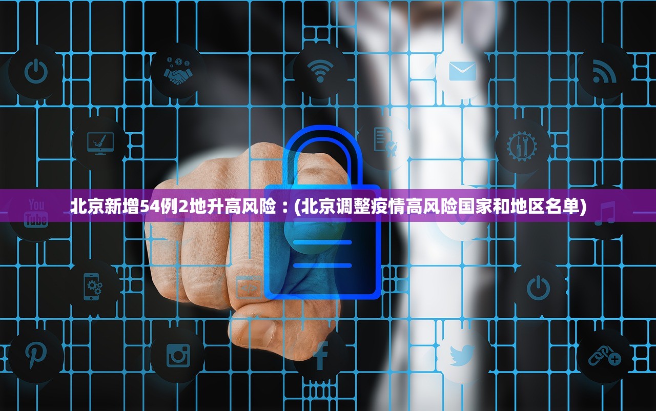 今日实测“胡乐白银麻将有挂吗	”(原来确实是有插件) 