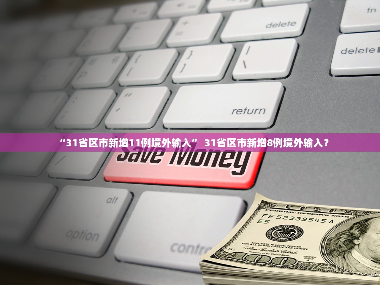 教程解析“微乐山西麻将万能挂”开挂(透视)辅助教程