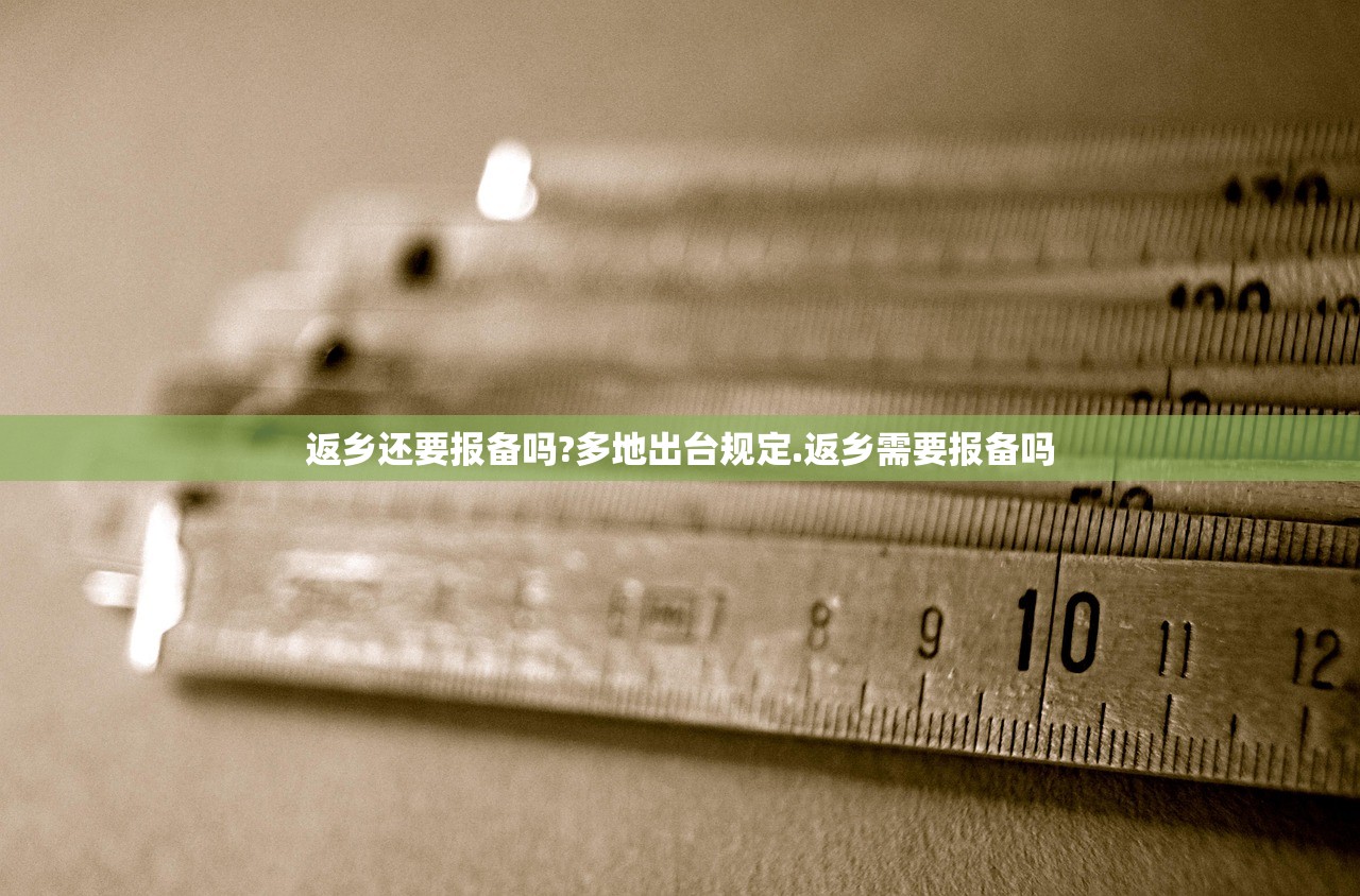 教程辅助！“蜀渝牌乐汇开挂神器”详细分享装挂步骤教程