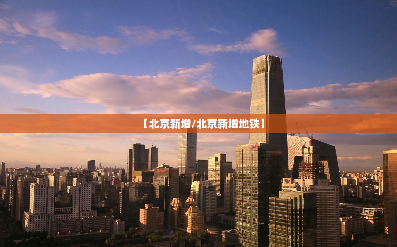 今日教程“超跑娱乐怎样增加胜率”详细分享装挂步骤