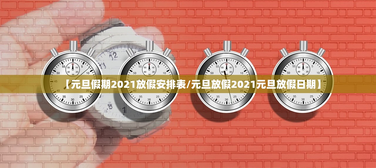 31省新增本土61例.31省新增本土确诊71例 31省新增本土61例.31省新增本土确诊71例