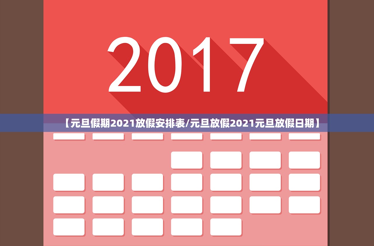 必备科技“人皇大厅金花怎样增加胜率”(曝光透视必备猫腻)