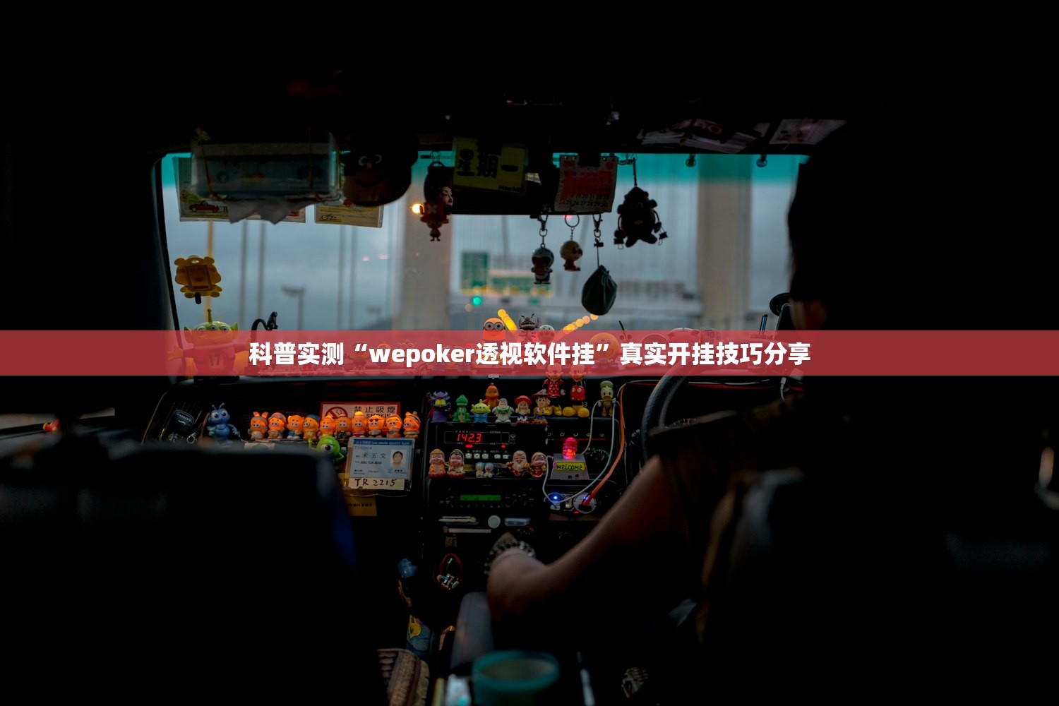 【河北新增7例无症状涉石家庄等地/河北石家庄新增无症状患者】 【河北新增7例无症状涉石家庄等地/河北石家庄新增无症状患者】