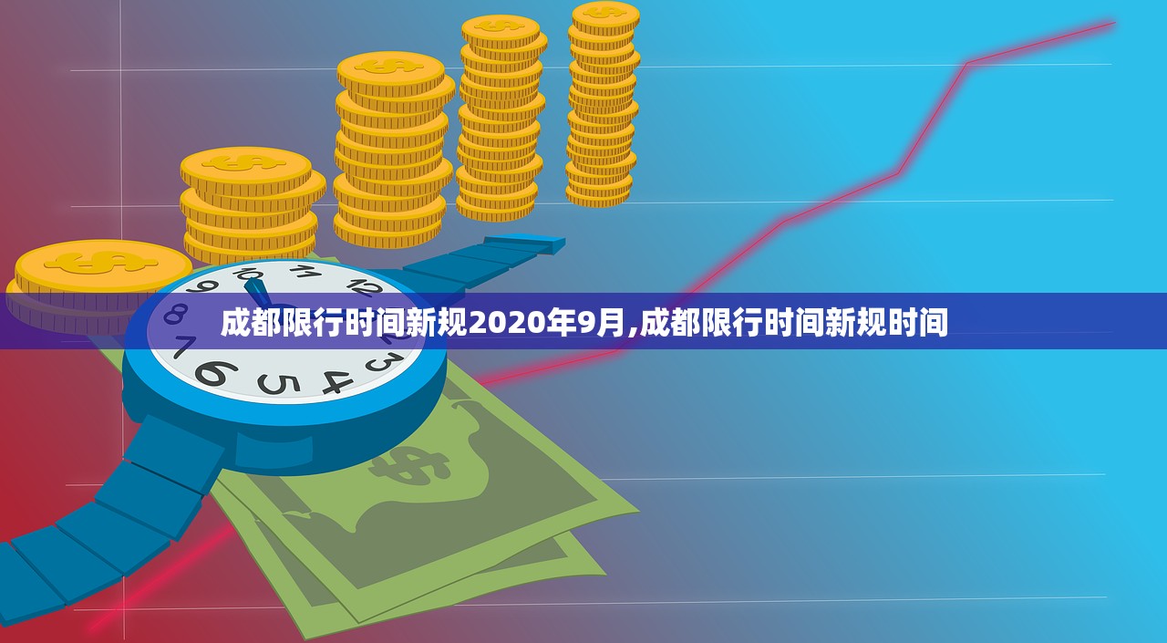 江苏新增本土确诊病例3例-江苏新增本土确诊病例3例是哪里的