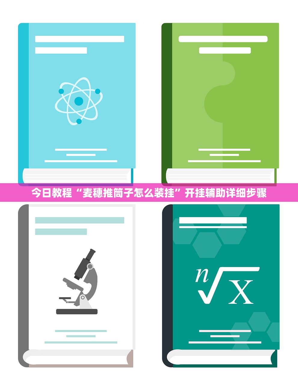 31省增14例境外输入︰(31省新增15例境外输入) 31省增14例境外输入︰(31省新增15例境外输入)