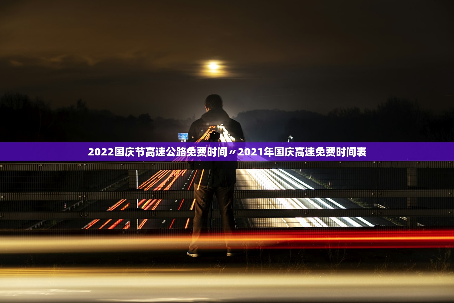教程开挂辅助“信阳黑七到底有没有挂	”开挂(透视)辅助教程