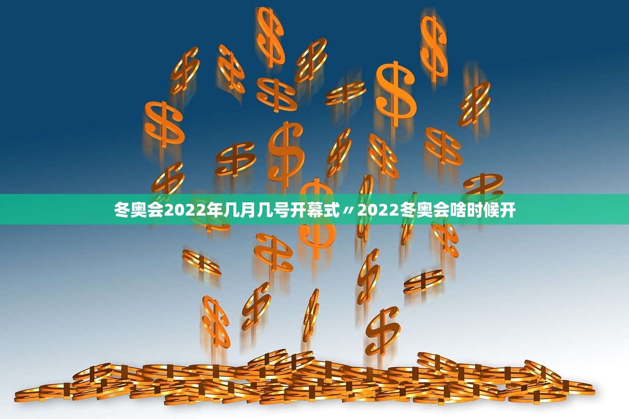 实操教程“财神十三张小程序怎样才能有好牌	”2026新版本软件