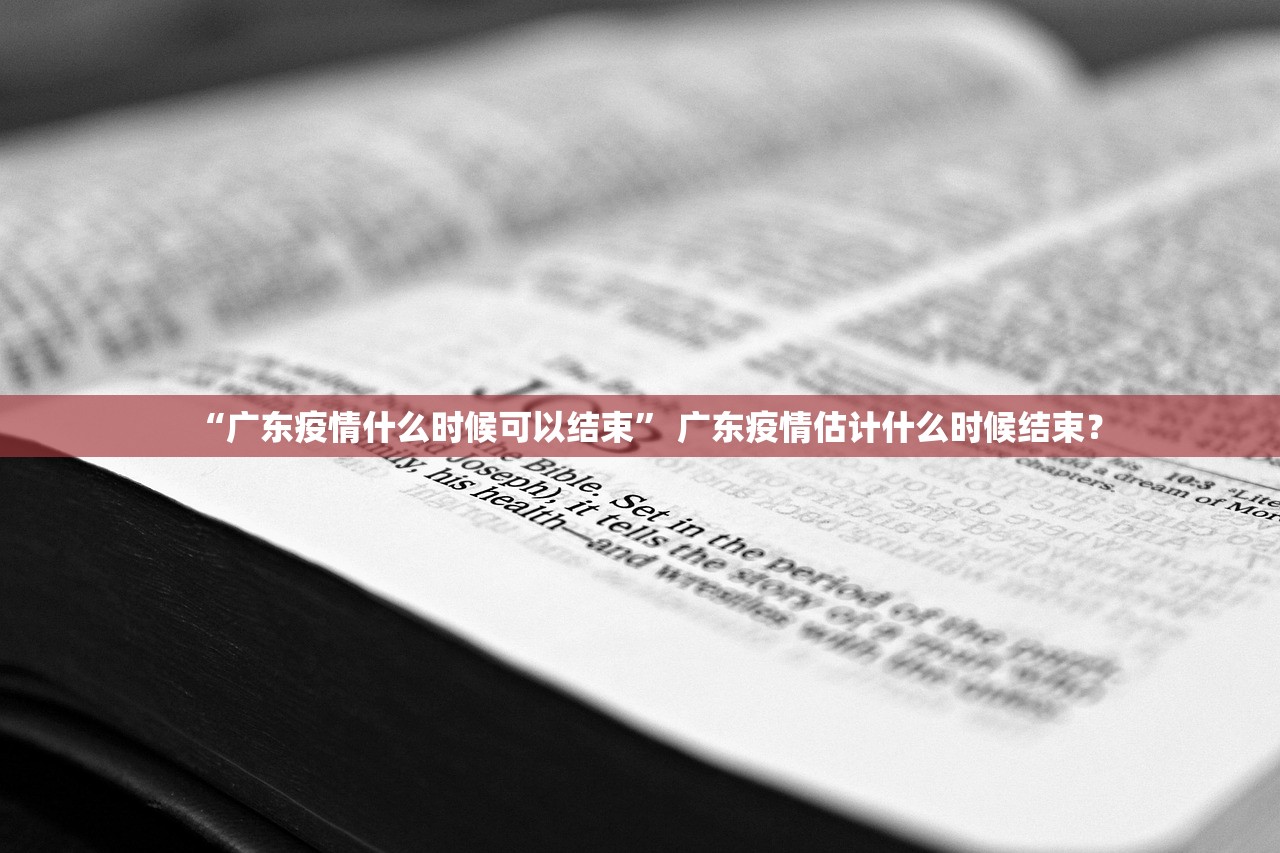 北京低风险地区出京无须核酸证明〃北京低风险地区外出需要核酸检测吗 北京低风险地区出京无须核酸证明〃北京低风险地区外出需要核酸检测吗