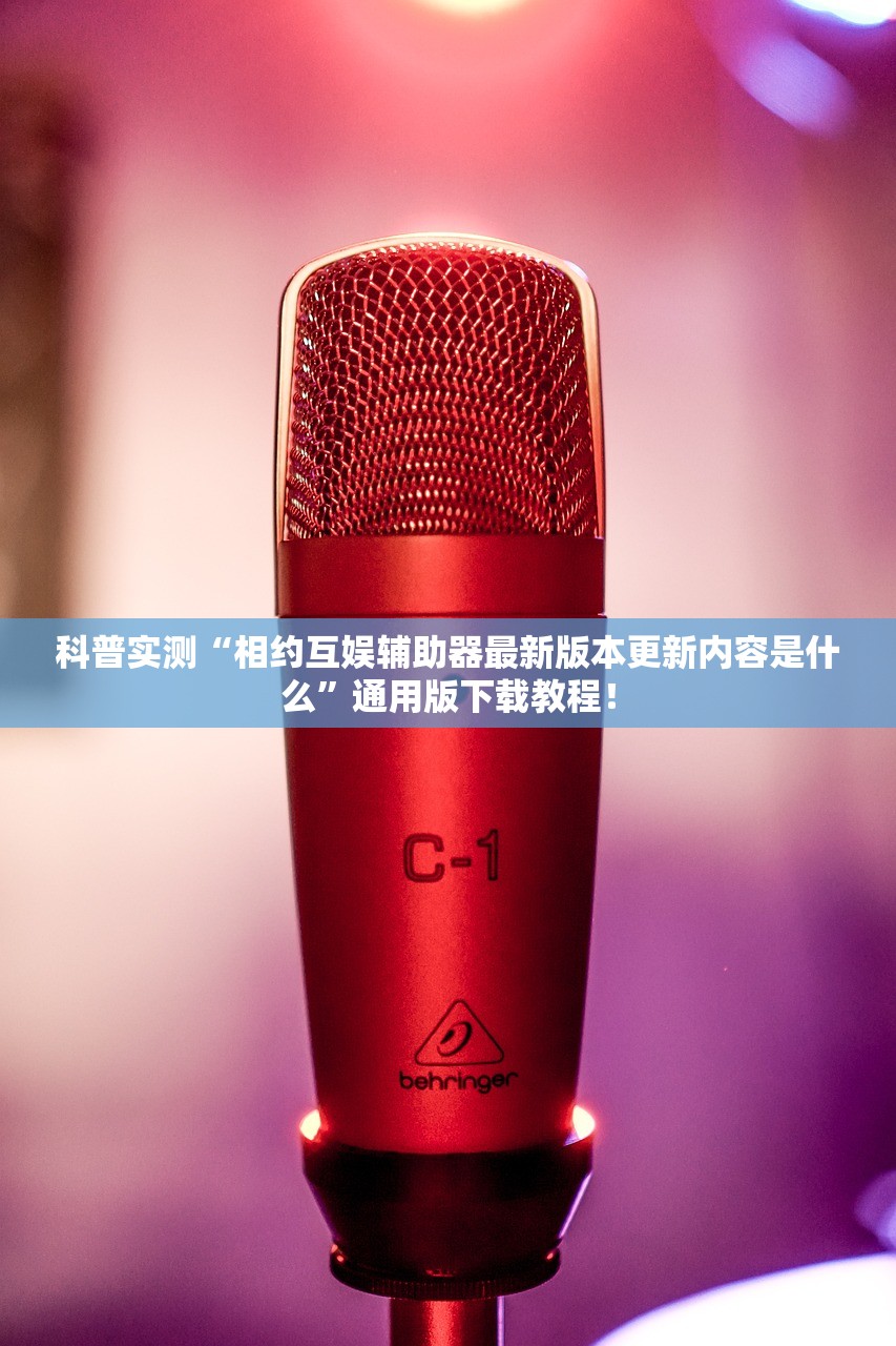 「中央批评上海疫情」〃中央批评上海疫情的原因