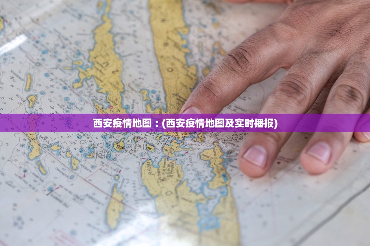 上海又出现一例本土病例-上海又发现一例