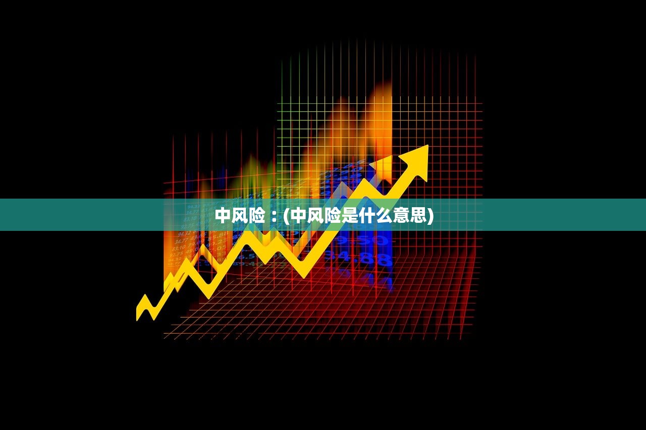 必备科技“永州跑胡子究竟有挂吗	”其实确实有挂