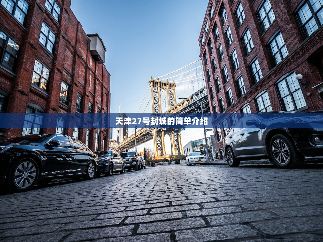 今日必看教程“微乐陕西三代必赢辅助器安装”2026透视开挂