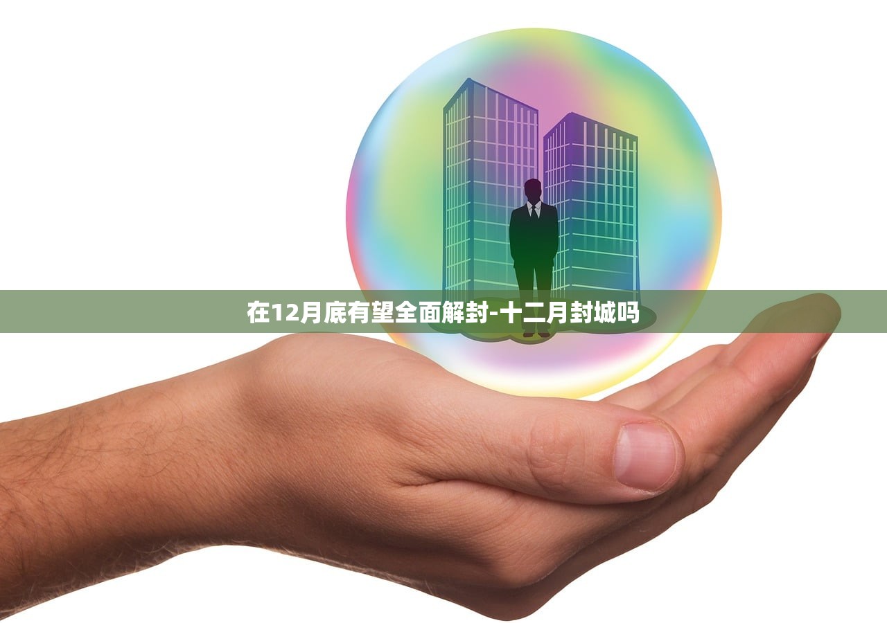 【五一高速免费时间2022最新通知/五一高速2021免费吗】 【五一高速免费时间2022最新通知/五一高速2021免费吗】