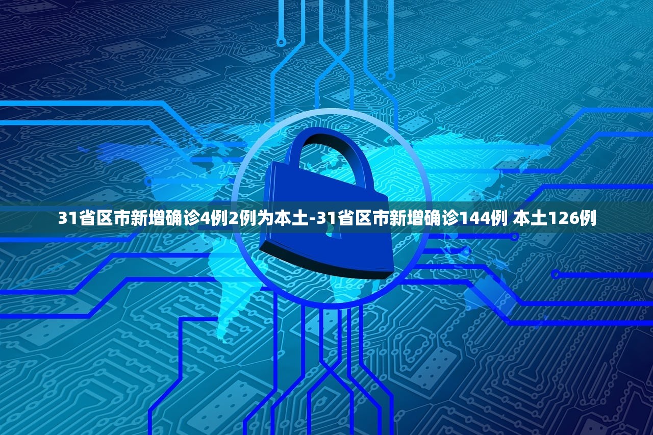 实操教程“下载麻将开挂神器”其实确实有挂