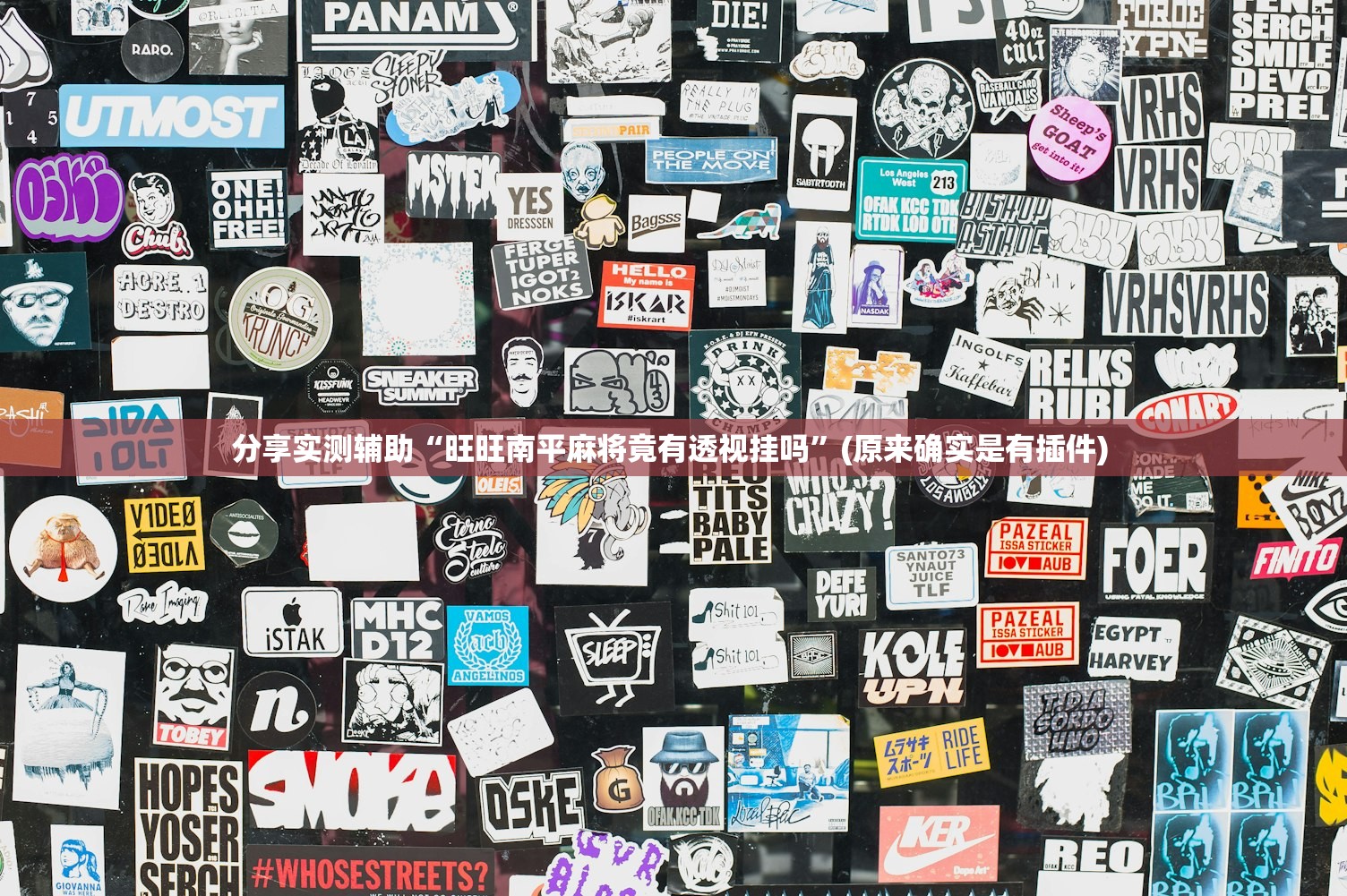 【海淀现5例初筛阳性/海淀确诊病例行动轨迹】 【海淀现5例初筛阳性/海淀确诊病例行动轨迹】