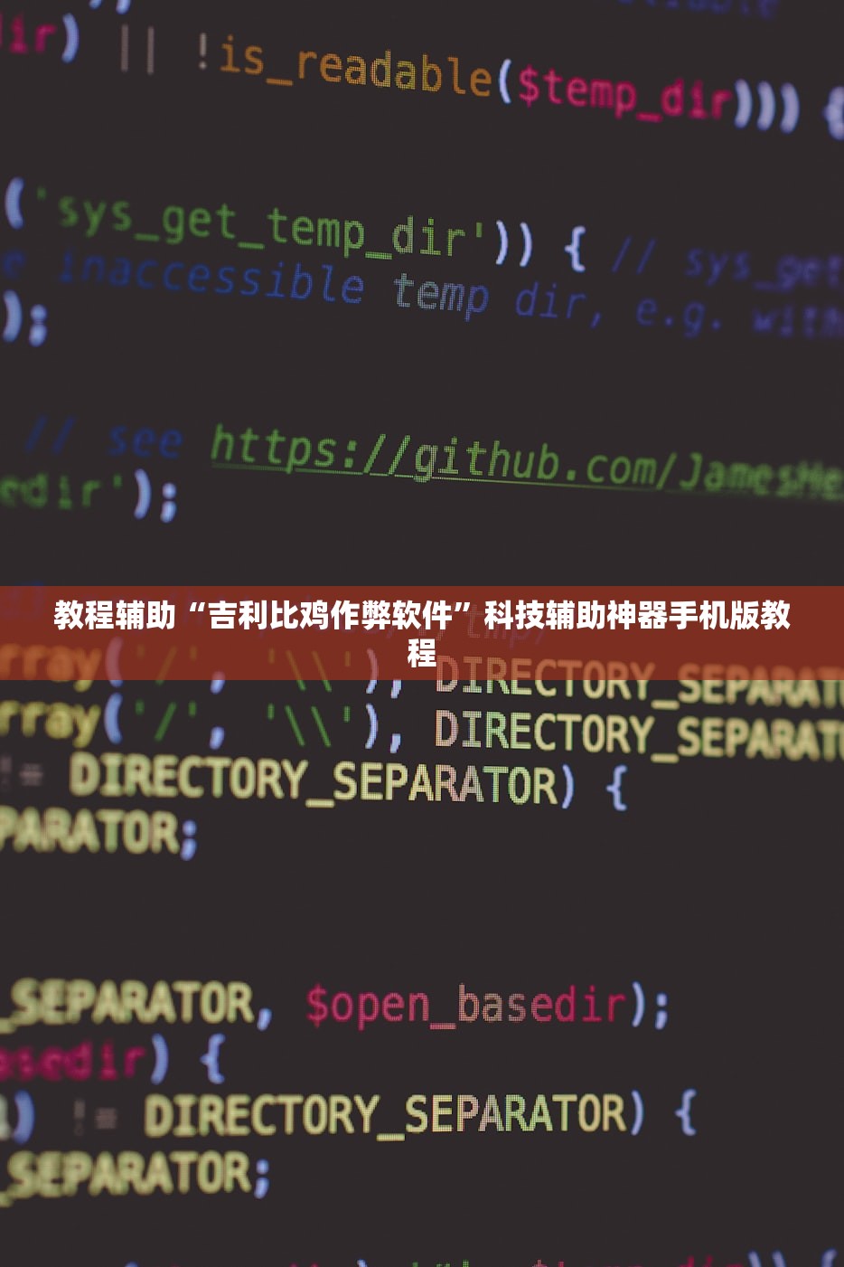 安装程序教程“微乐内蒙麻将外卦神器下载”2026新版本软件