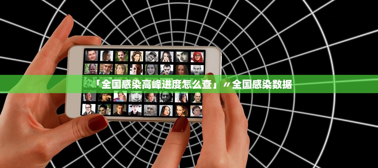 陕西发现1名新冠感染者,陕西发现新冠病毒 陕西发现1名新冠感染者,陕西发现新冠病毒