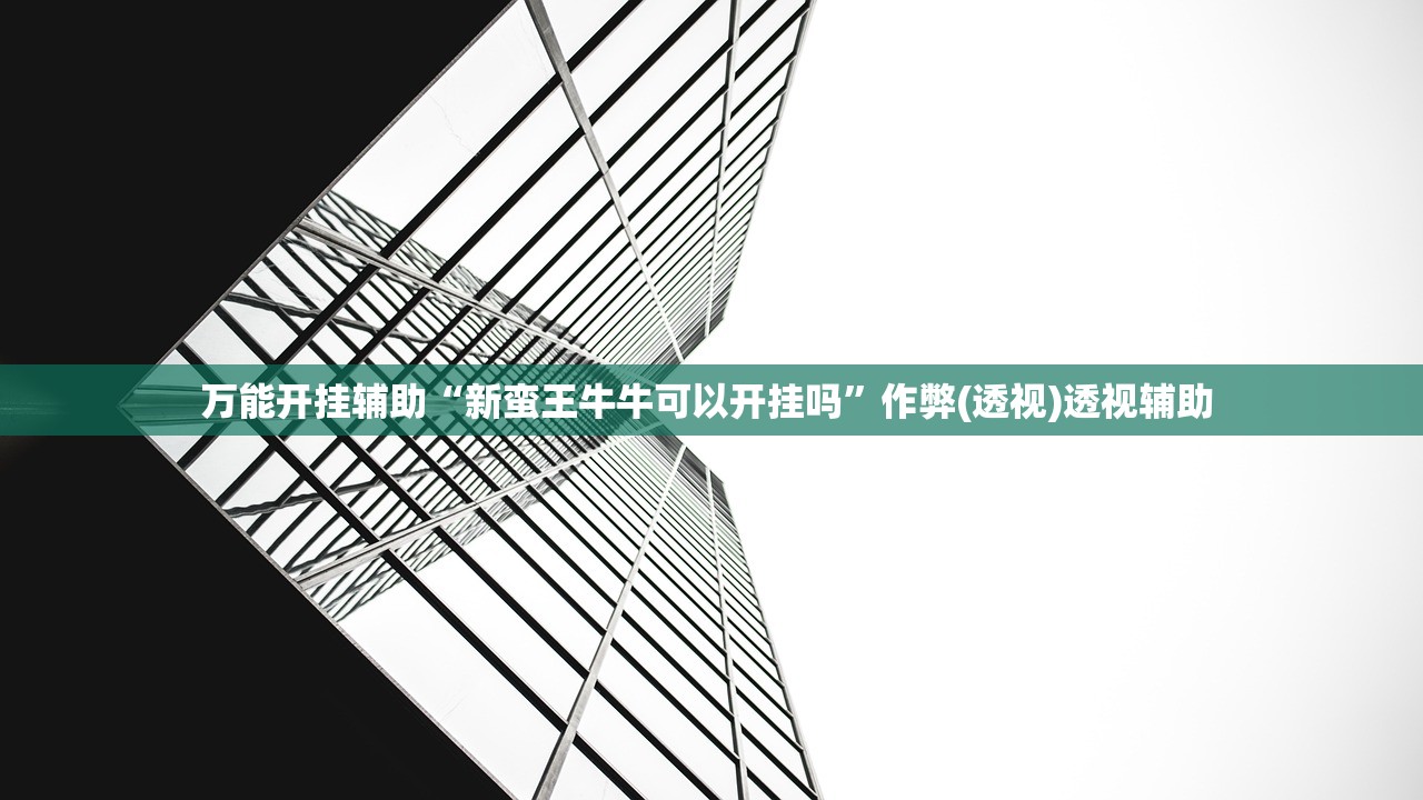 【石家庄1例新增确诊病例由北京返回/石家庄北京疫情】