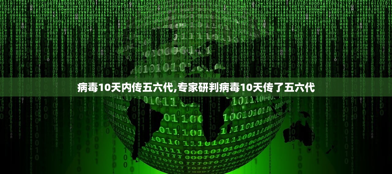 「福建今天最新疫情公布」〃福建今天最新疫情公布数据