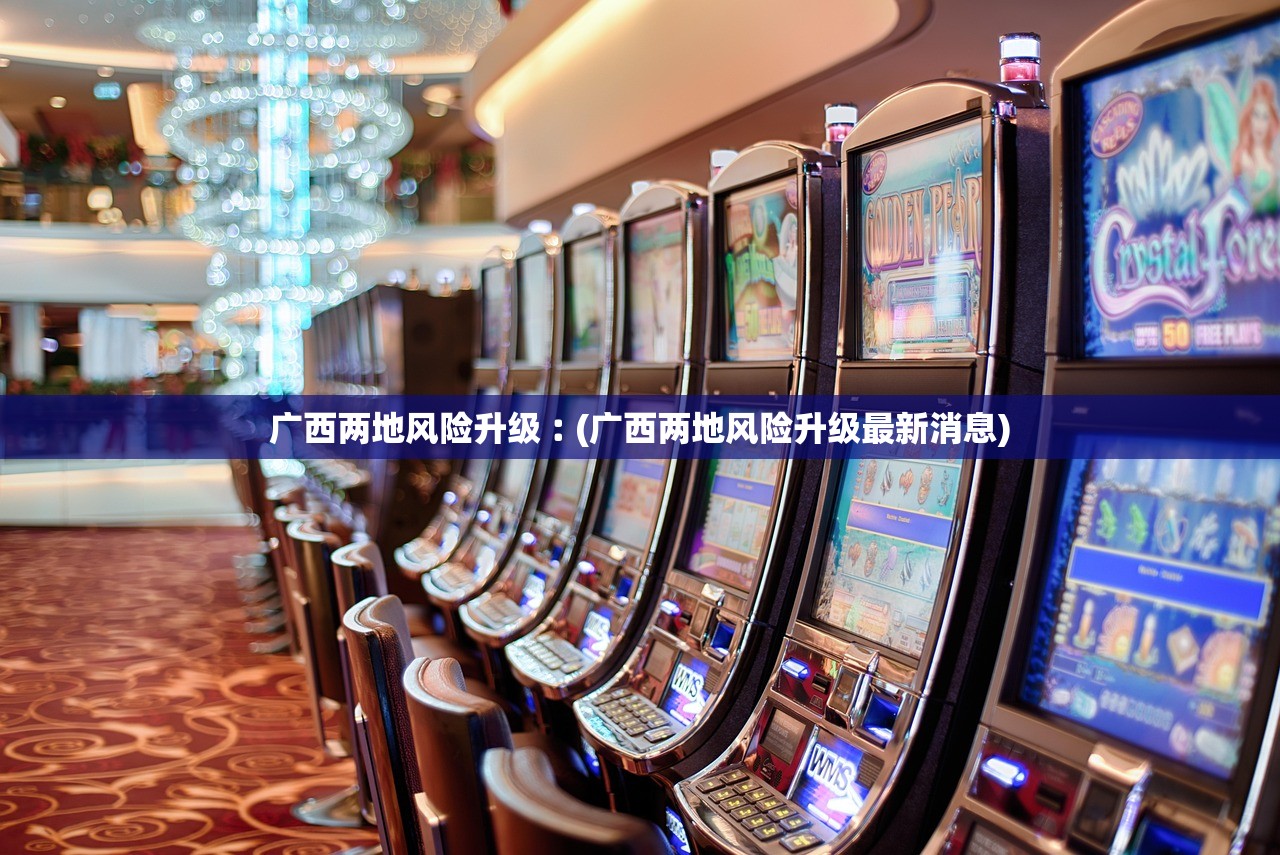 实操教程“万圣节消除大作战开挂器”详细分享装挂步骤教程