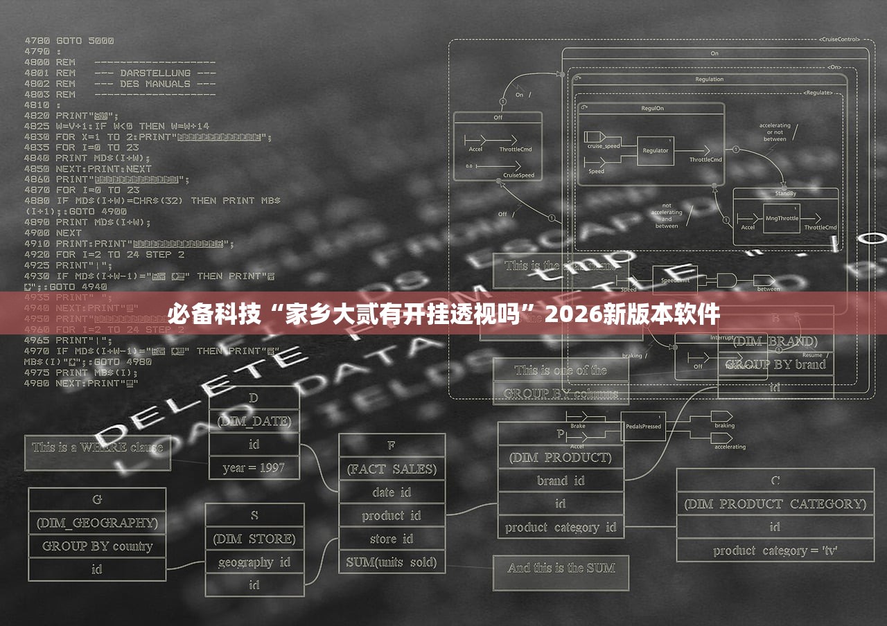 科普实测“广东雀神麻将开挂器视频教程	”作弊(透视)透视辅助 