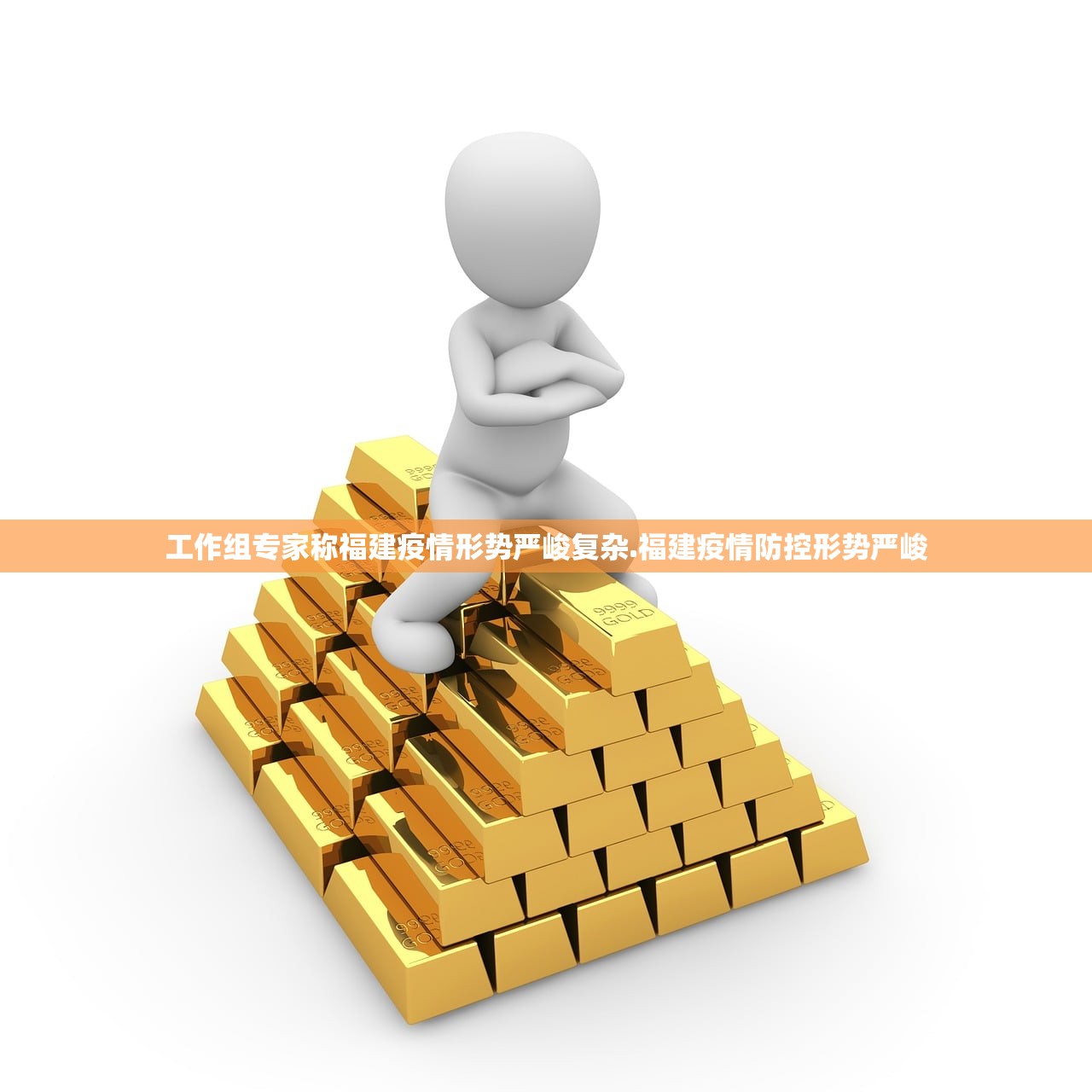 可用版本“微乐万能挂”(原来确实是有插件)