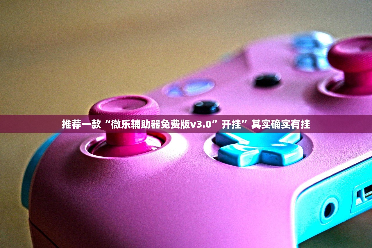 「哈尔滨新增20例」〃哈尔滨新增1 「哈尔滨新增20例」〃哈尔滨新增1