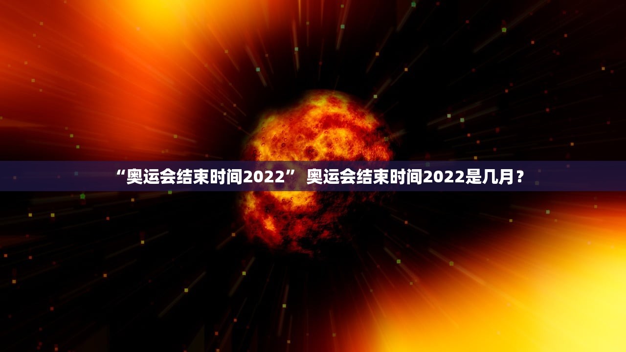 石家庄疫情最新公布,石家庄疫情最新公布轨迹