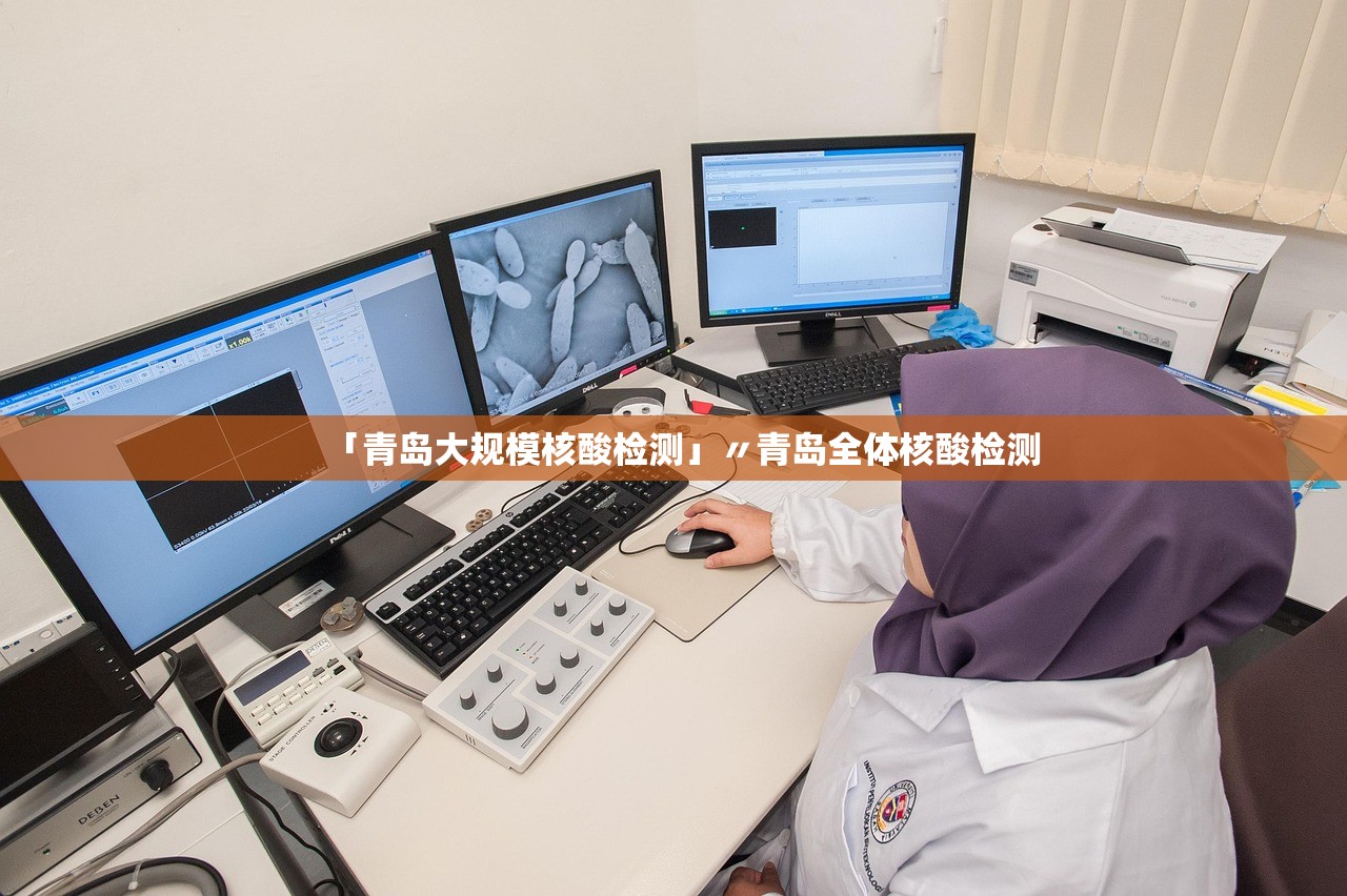 北京24小时新增本土感染者38例-北京24日新增 北京24小时新增本土感染者38例-北京24日新增