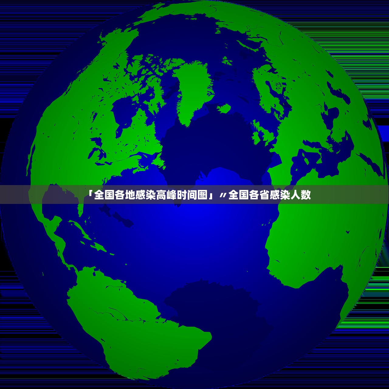 实测辅助“新猴王斗牛究竟有透视挂吗”科技辅助神器手机版教程