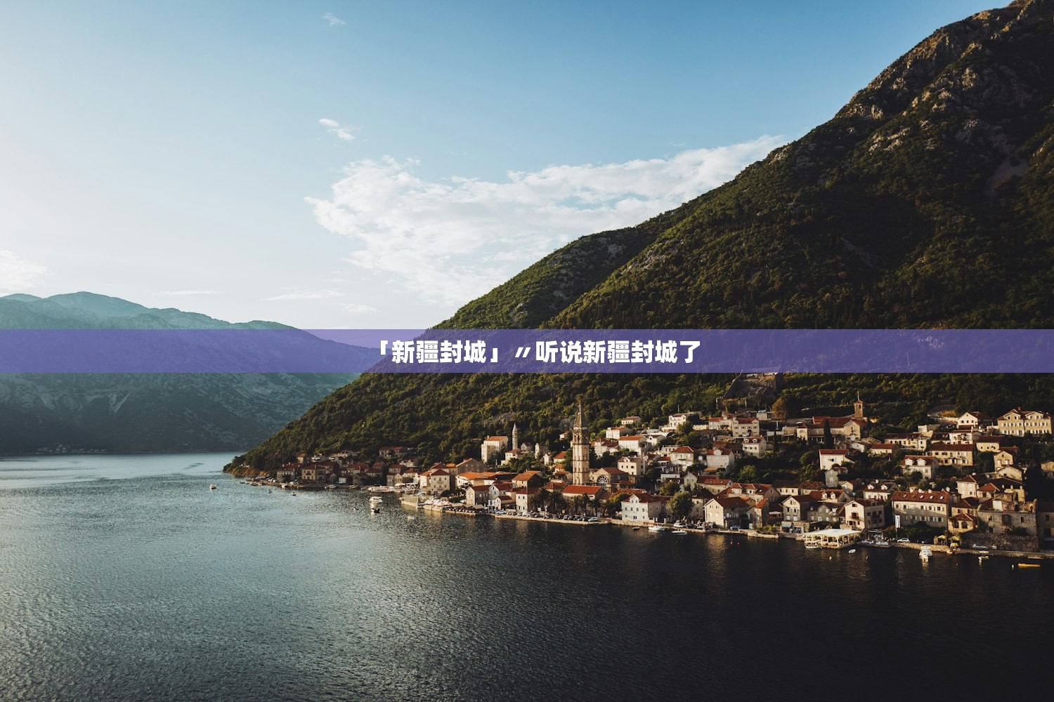 【广州阳性详情公布/广州已发现阳性11例名单】 【广州阳性详情公布/广州已发现阳性11例名单】