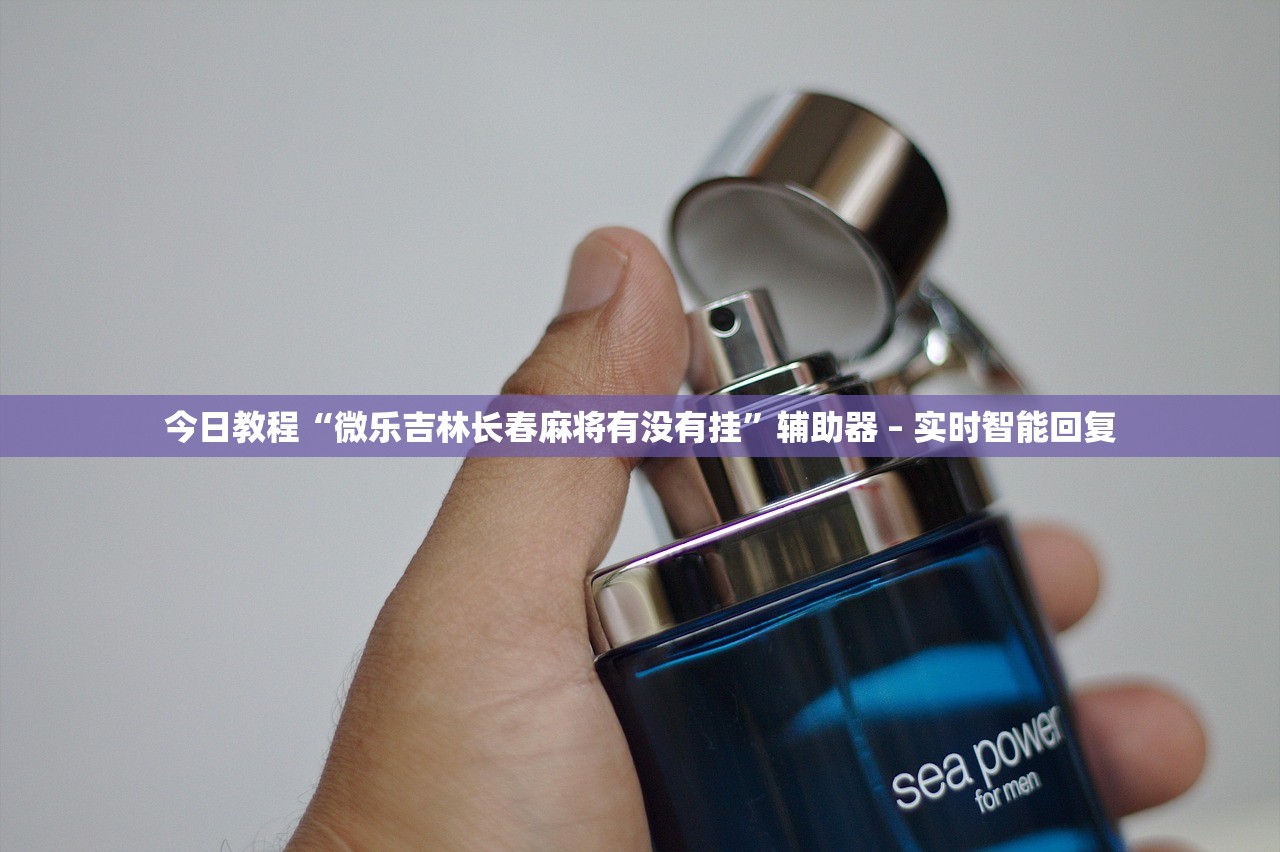 天津开展新一轮核酸检测,天津核酸检测新标准 天津开展新一轮核酸检测,天津核酸检测新标准