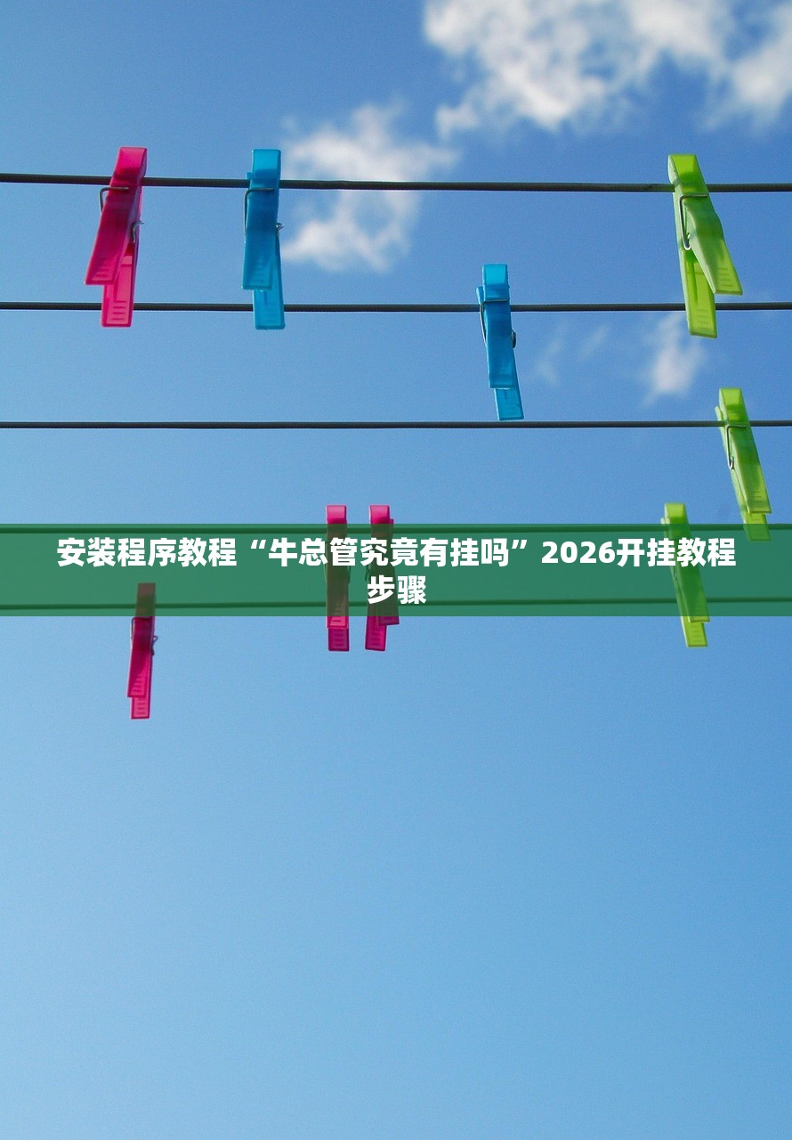 “新疆新增8例确诊病例” 新疆新增新冠肺炎确诊病例8例？