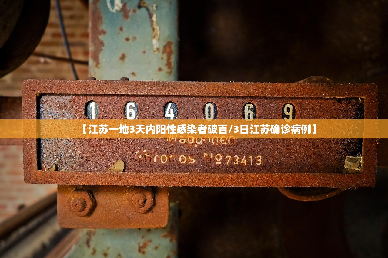 【上海累计无症状感染者/上海累计无症状感染者人数】
