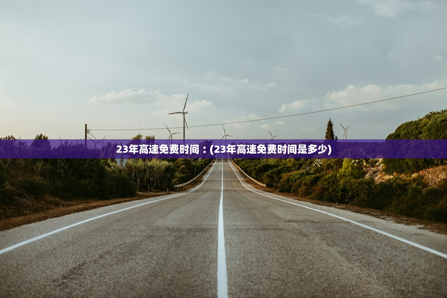 山东省青岛疫情-山东省青岛市疫情最新消息2月2日 山东省青岛疫情-山东省青岛市疫情最新消息2月2日