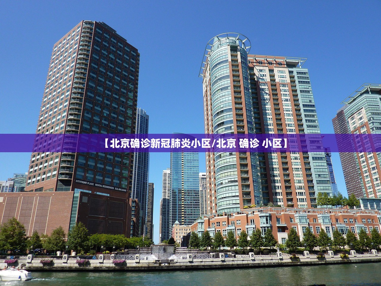 科普实测“四川游戏家园开挂神器”详细分享装挂步骤教程