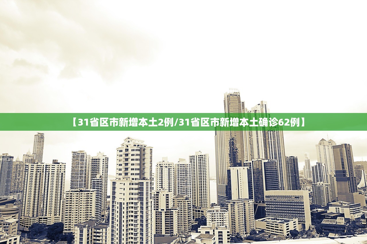 开挂辅助工具“众亿大厅透视挂”其实确实有挂