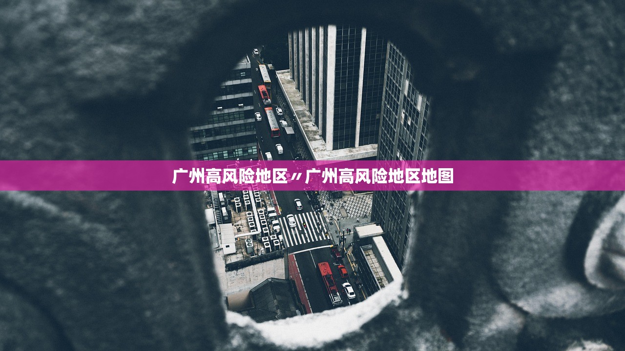 山东省青岛疫情-山东省青岛市疫情最新消息2月2日 山东省青岛疫情-山东省青岛市疫情最新消息2月2日